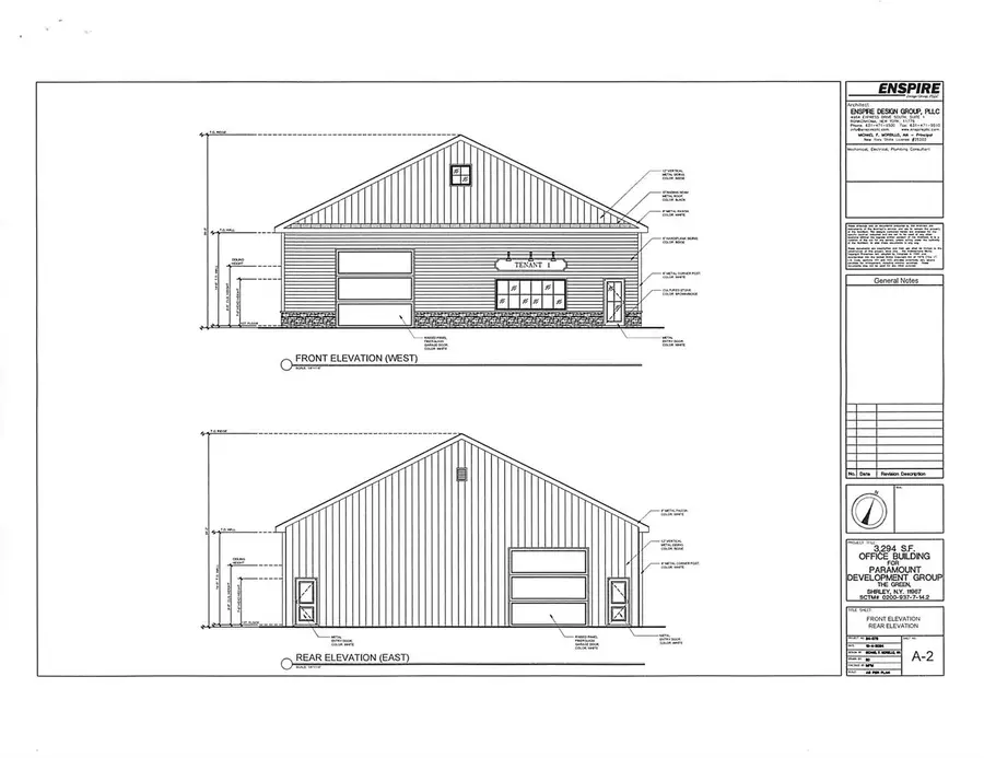 VL - (Sec 937 Lot 14) The Green, Shirley, NY 11967 - Image #3