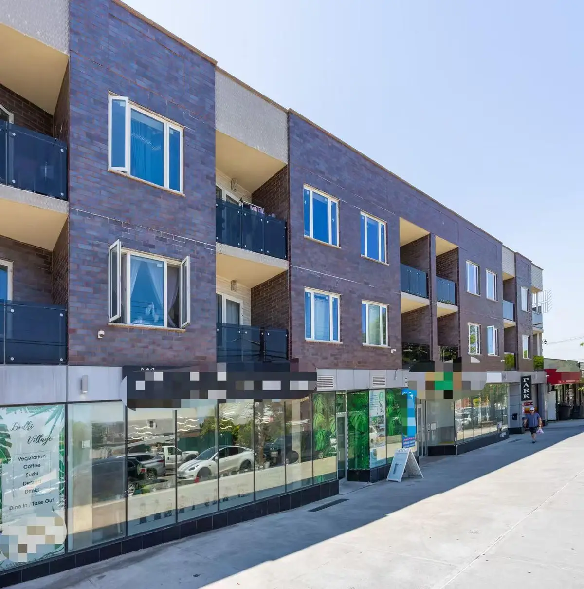 136-20 Booth Memorial Avenue #3H, Flushing, NY 11355 - Image #1