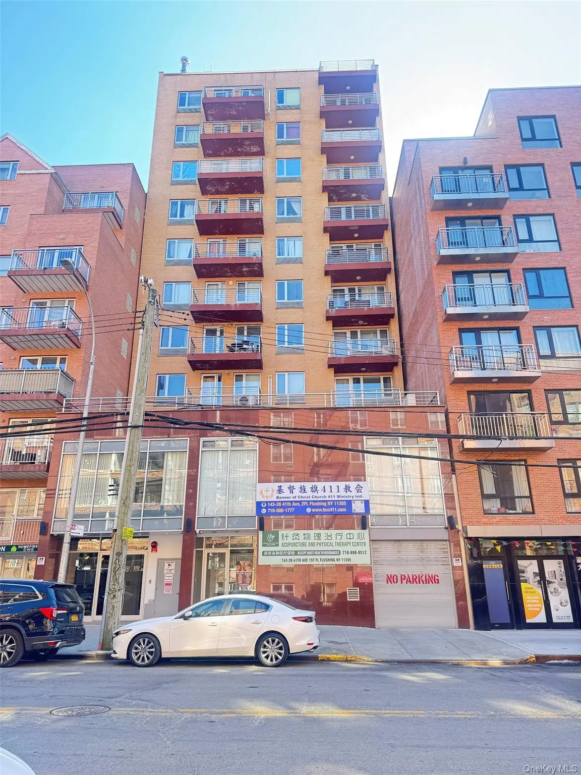 143-26 41st Avenue #10C, Flushing, NY 11355 - Image #1
