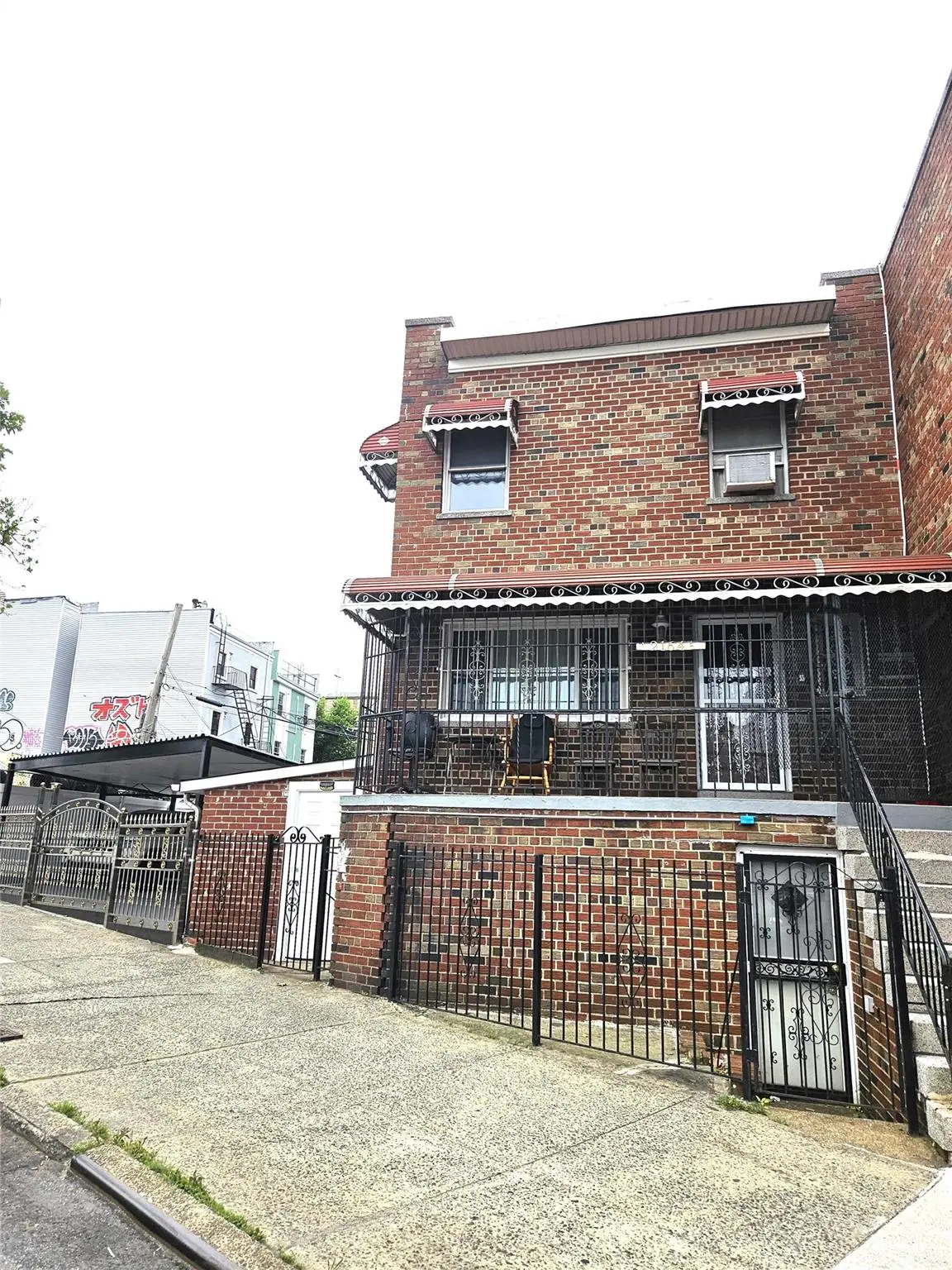 2164 Cross Bronx Expressway, Bronx, NY 10472 - Image #1