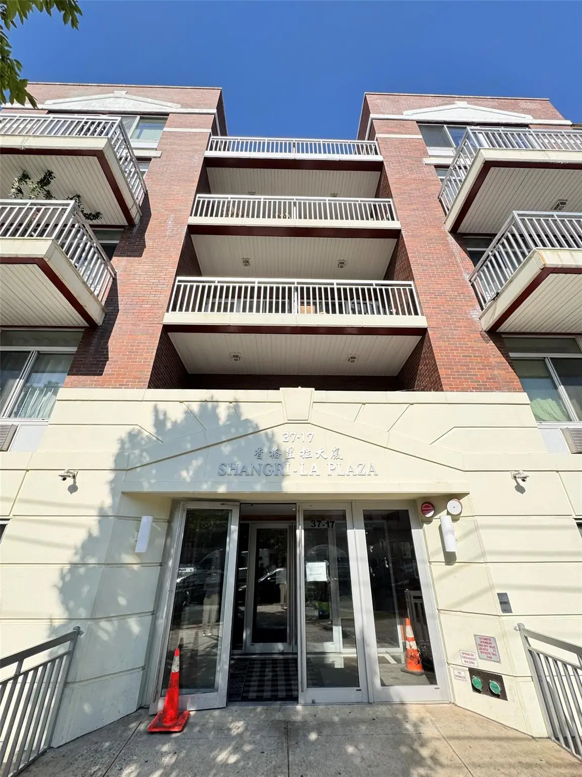 37-17 111th #5B, Corona, NY 11368 - Image #1