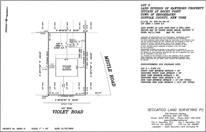 0 Violet Road, Rocky Point, NY  - Image #2