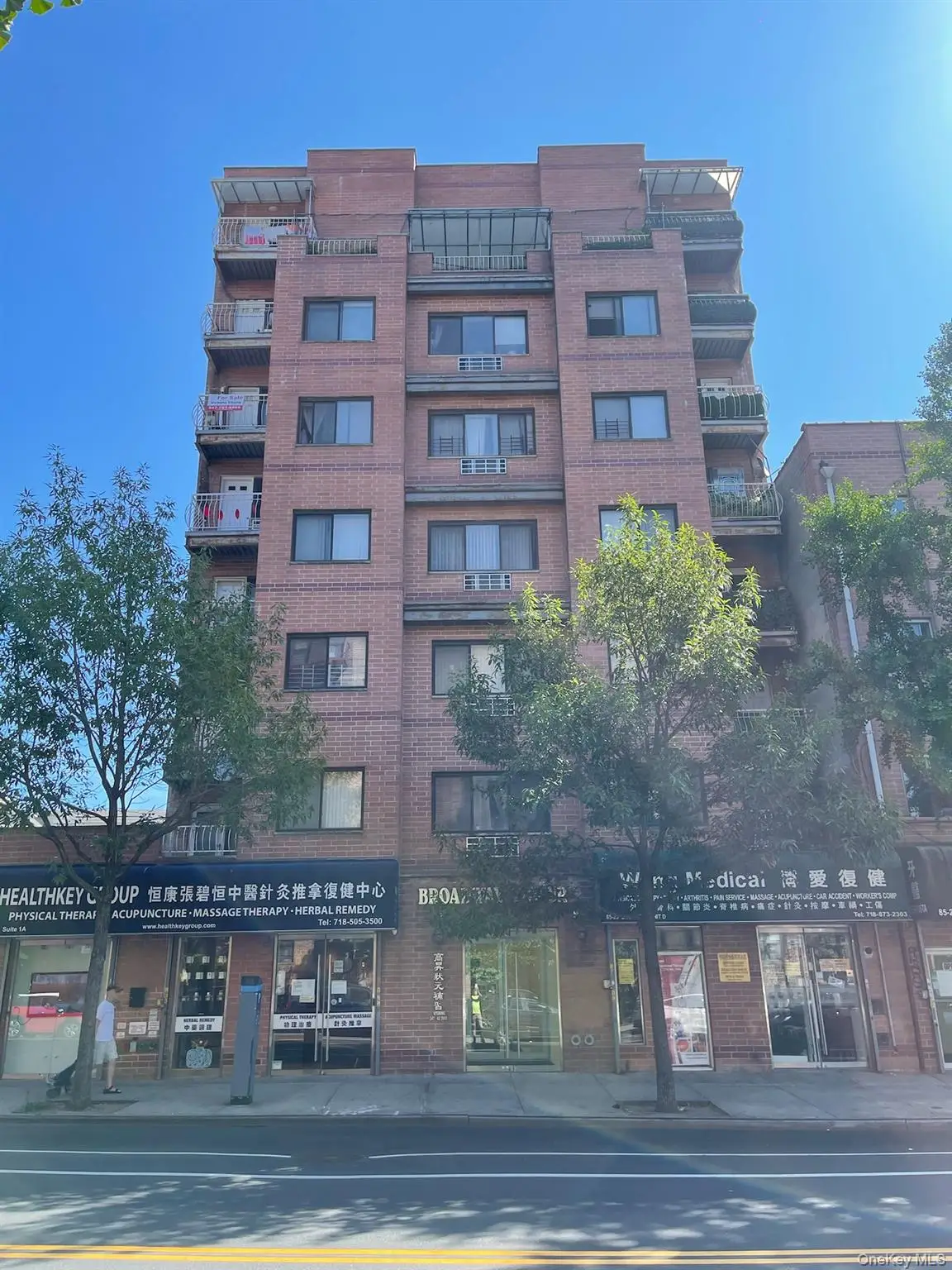 8523 Broadway #9B, Elmhurst, NY 11373 - Image #1