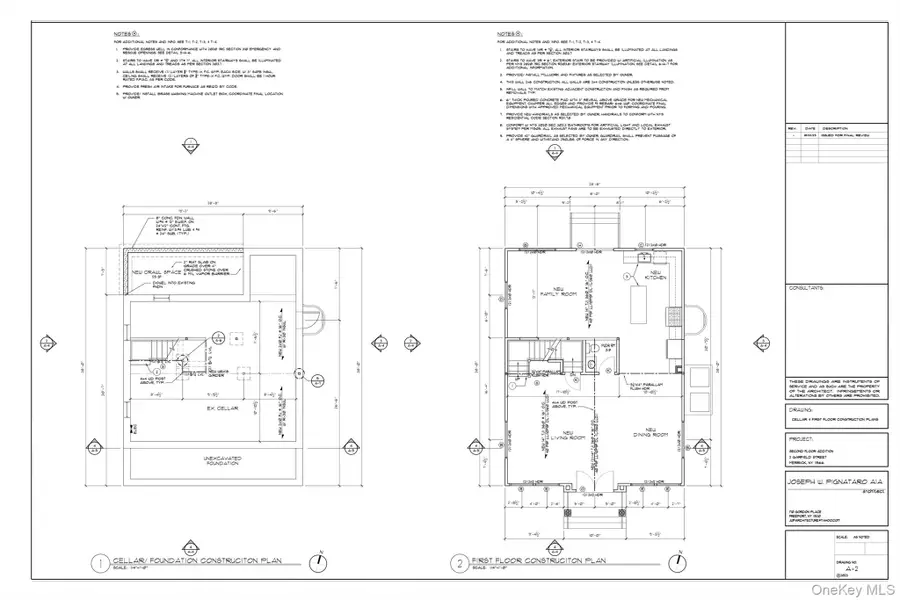 2 Garfield Street, Merrick, NY 11566 - Image #3