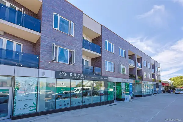 13620 Booth Memorial Avenue #2A, Flushing, NY 11355