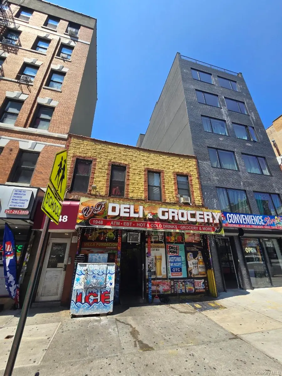 1948 Amsterdam Avenue, New York, NY 10032 - Image #1