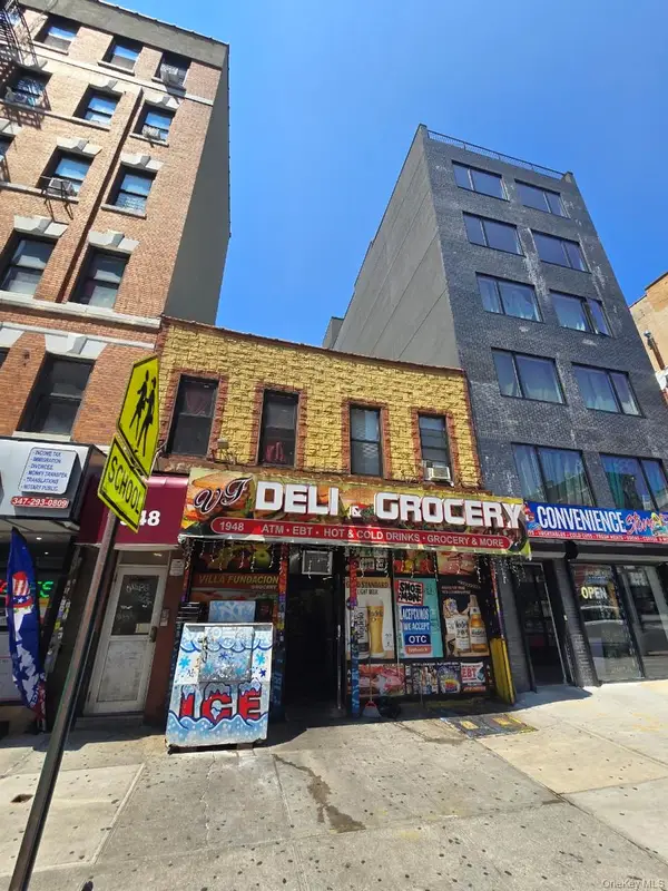 1948 Amsterdam Avenue, New York (Manhattan), NY 10032