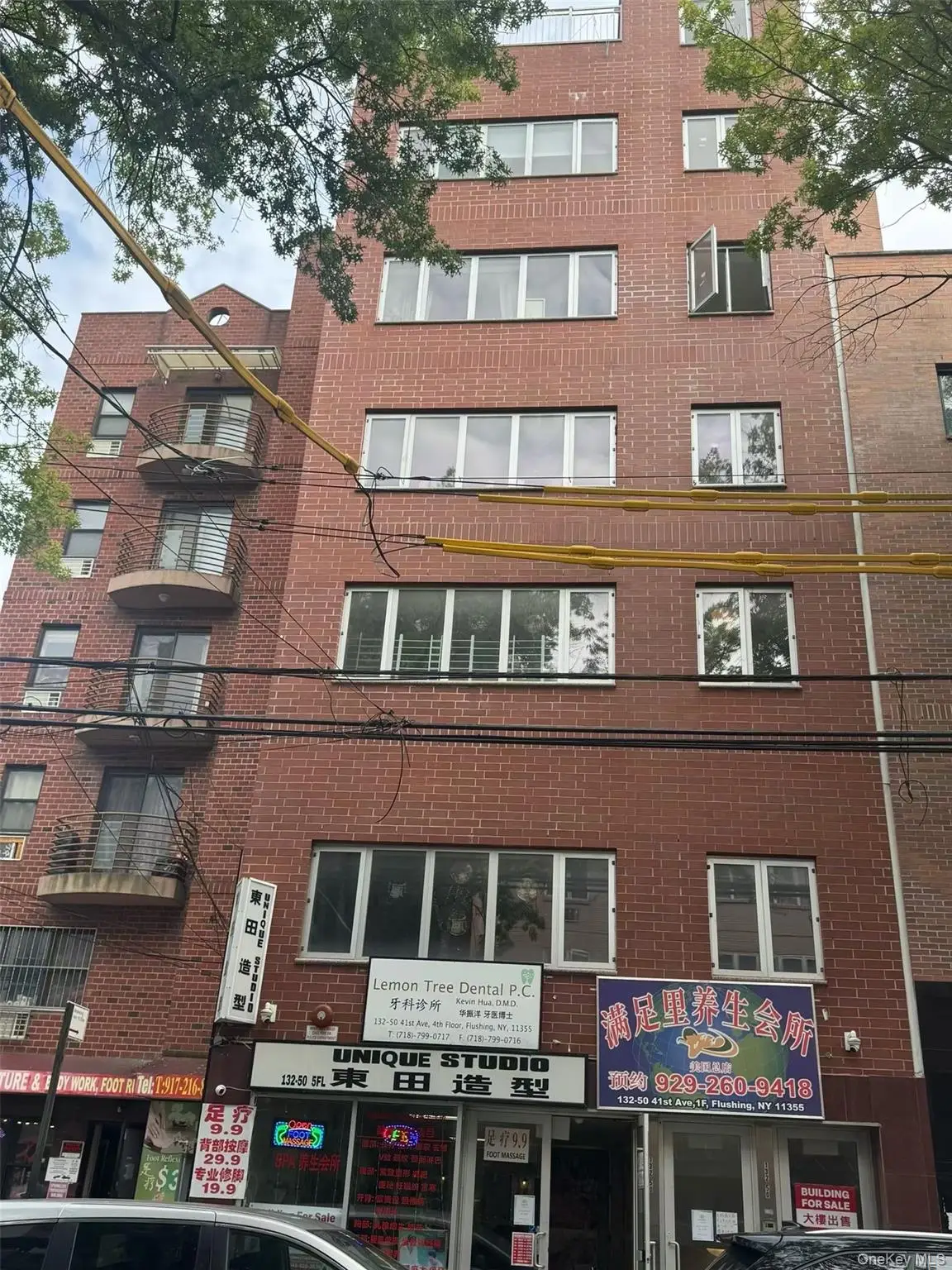 13250 41st Avenue, Flushing, NY 11355 - Image #1