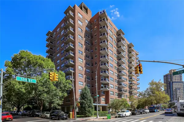 70-31 108th St #2C, Forest Hills, NY 11375