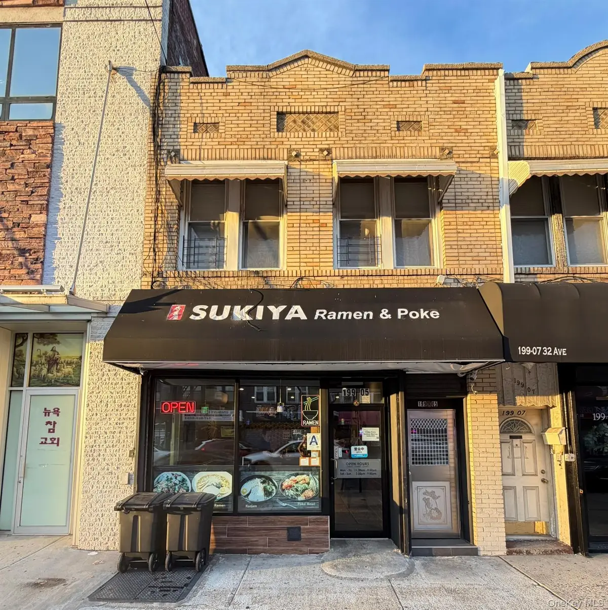 199-05 32nd Avenue, Flushing, NY 11358 - Image #1