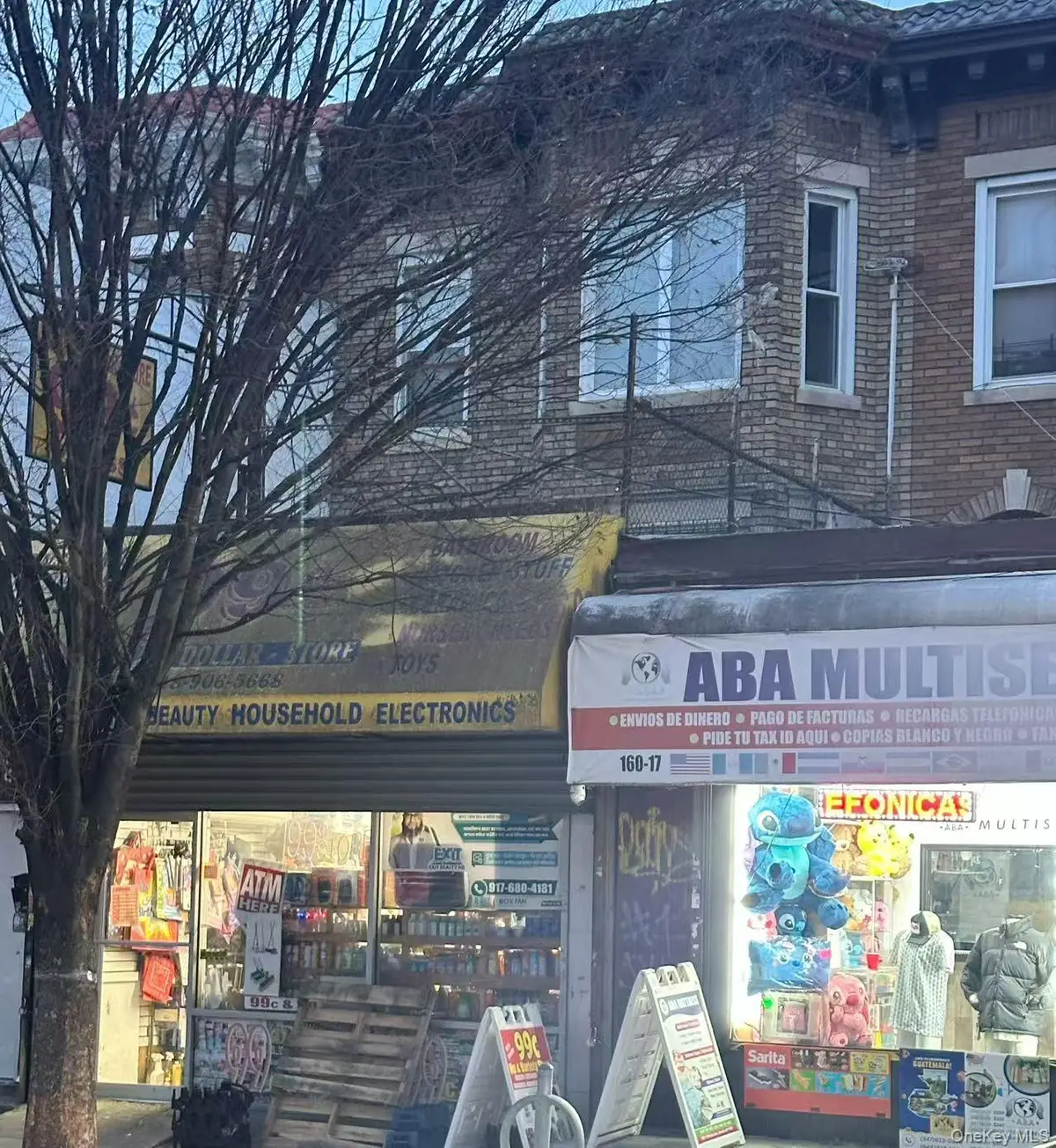 16015 Hillside Avenue, Jamaica, NY 11432 - Image #1