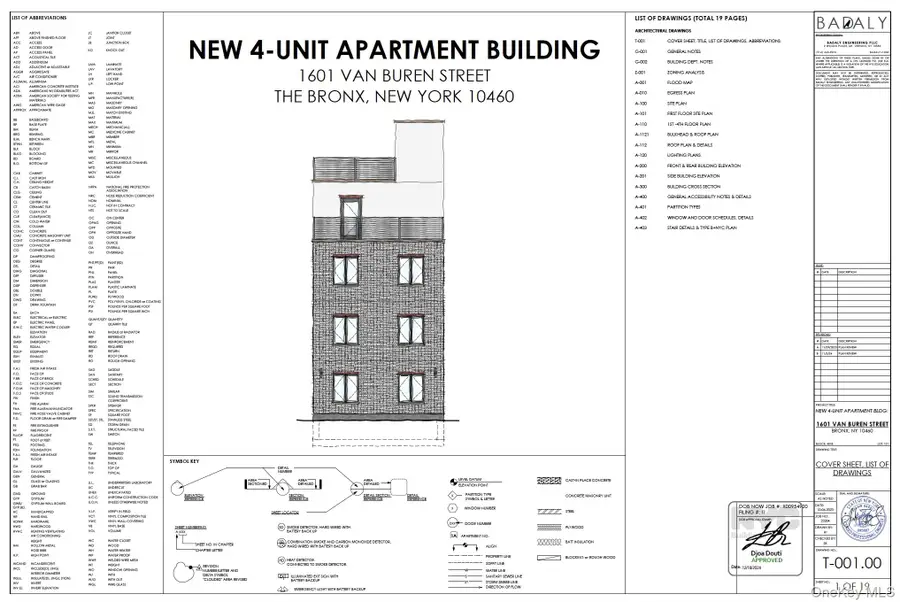 1601 Van Buren Street, Bronx, NY 10460 - Image #2