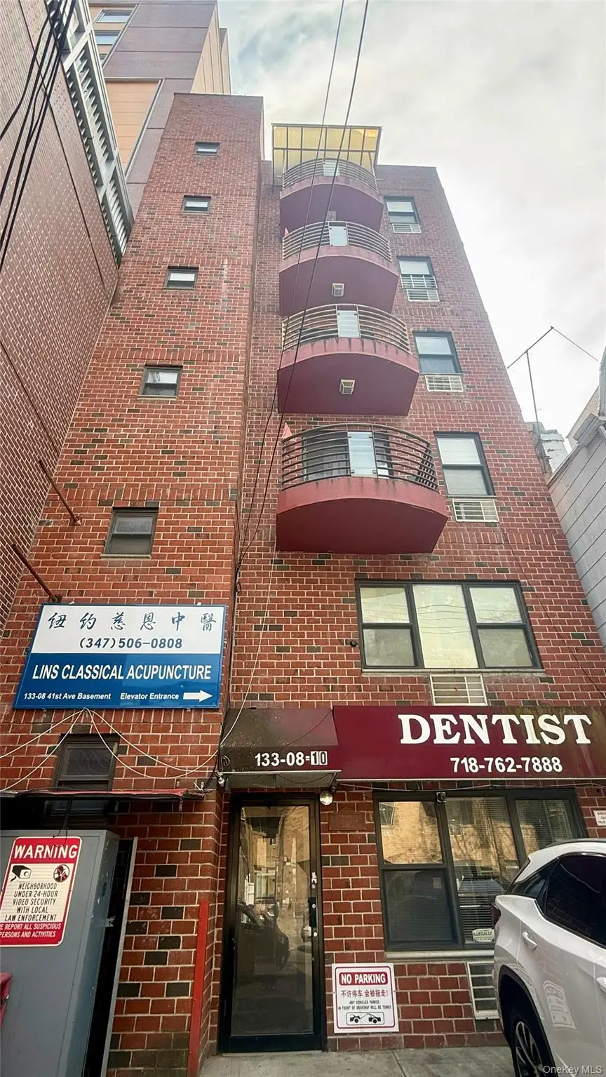 13308 41st Avenue #4, Flushing, NY 11355 - #1