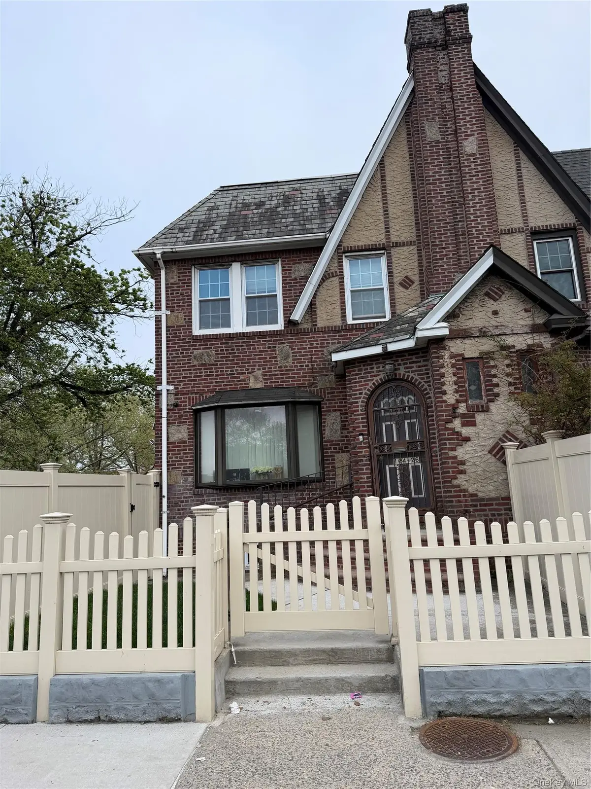 164-26 Grand Central Parkway, Jamaica, NY 11432 - #1