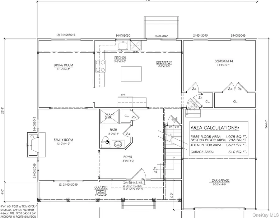 Lot 11 Gail Circle, Rocky Point, NY 11778 - #3