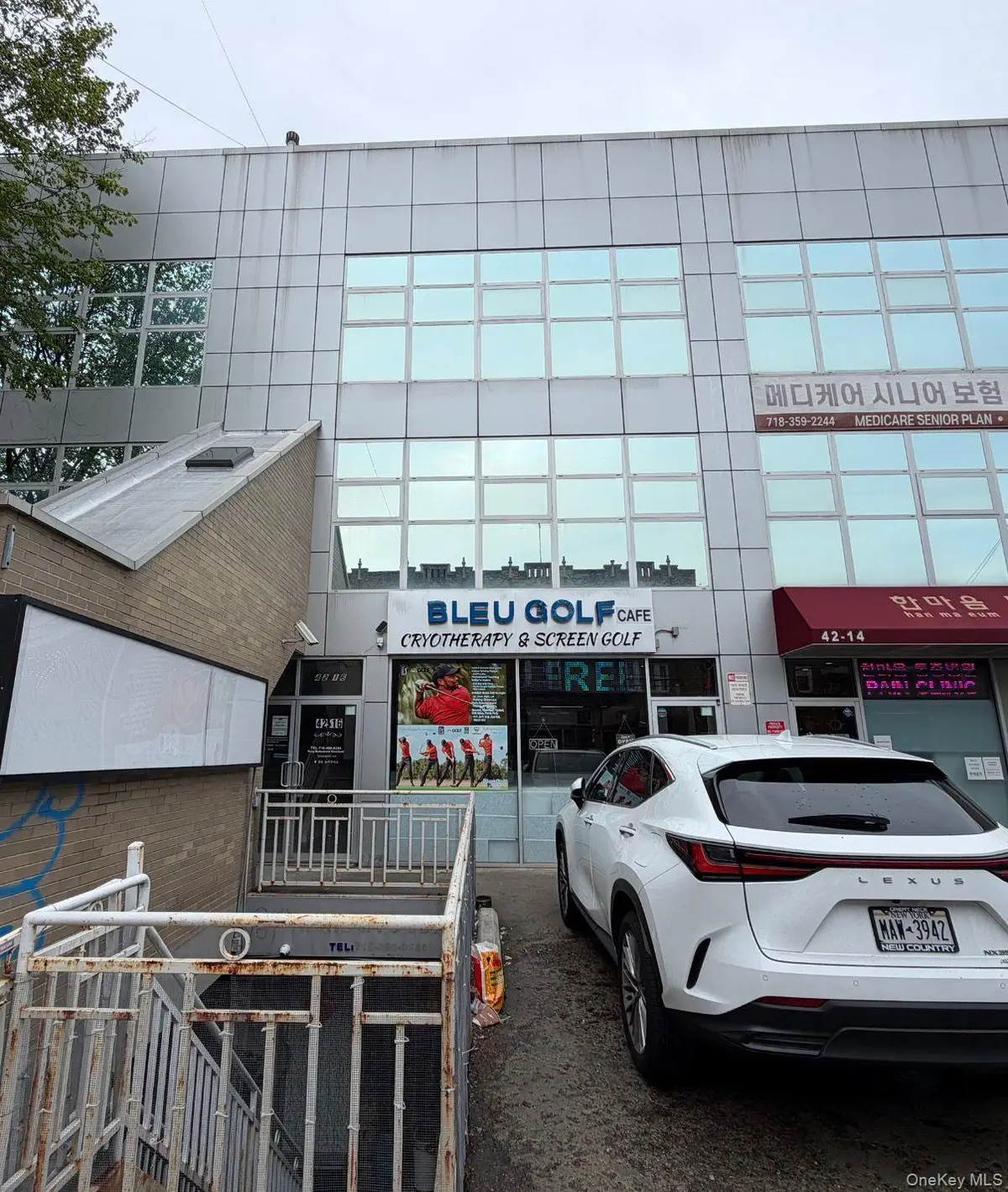 4216 162nd Street, Flushing, NY 11358 - #1