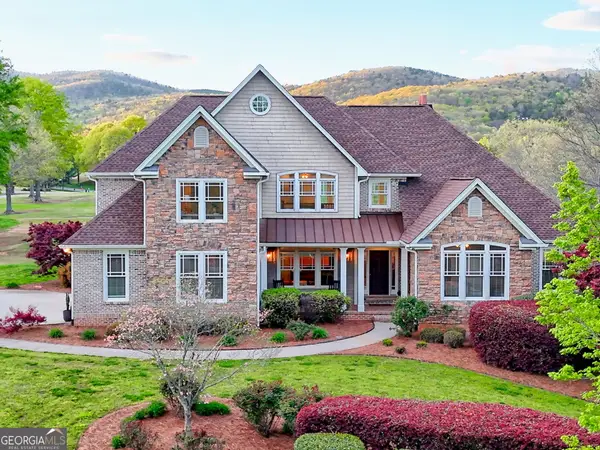 526 Orchard Drive, Clarkesville, GA 30523