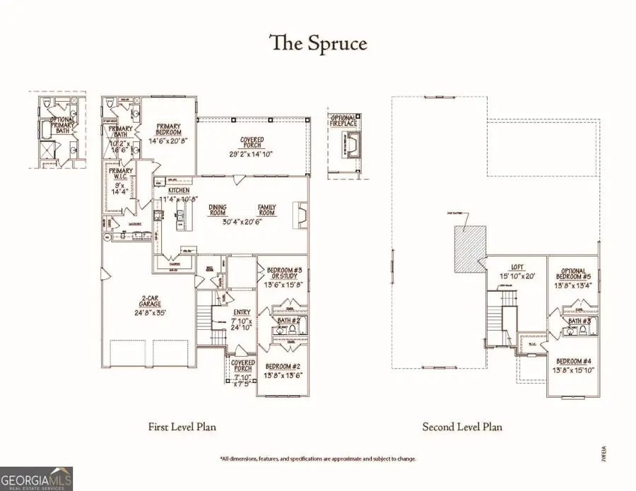 503 Lake Vista Drive, Statham, GA 30666 - Image #2