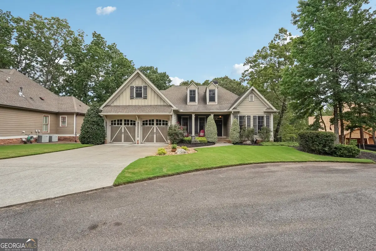 67 Quartz Way, Dahlonega, GA 30533 - Image #1