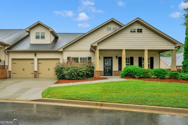 960 Verlander Trail, Mableton, GA 30126