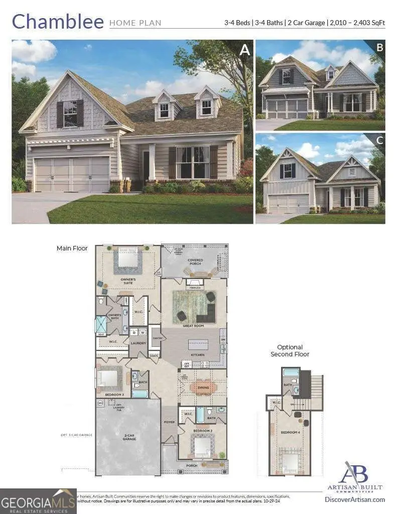 54 Colonial Terrace, Villa Rica, GA 30180 - Image #2