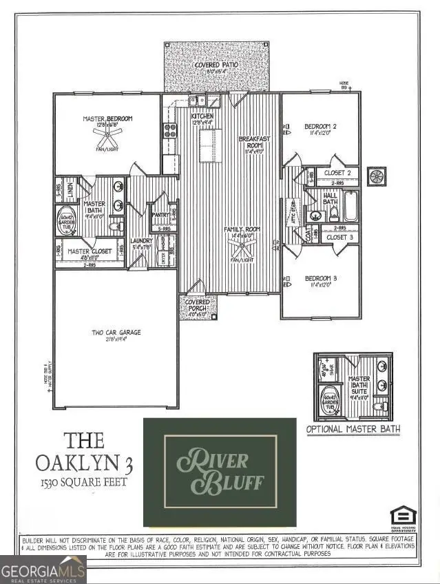 158 River Bluff Way #178, Ellabell, GA 31308 - Image #2