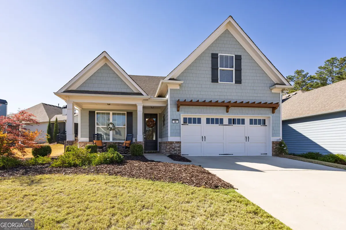 80 Azalea Crossing, Dallas, GA 30132 - Image #1