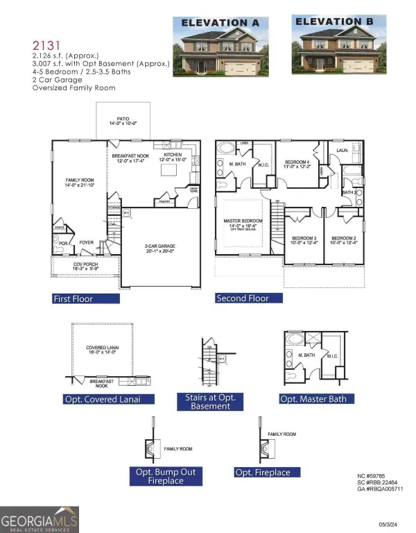 5325 Vinci Place #11, Douglasville, GA 30135