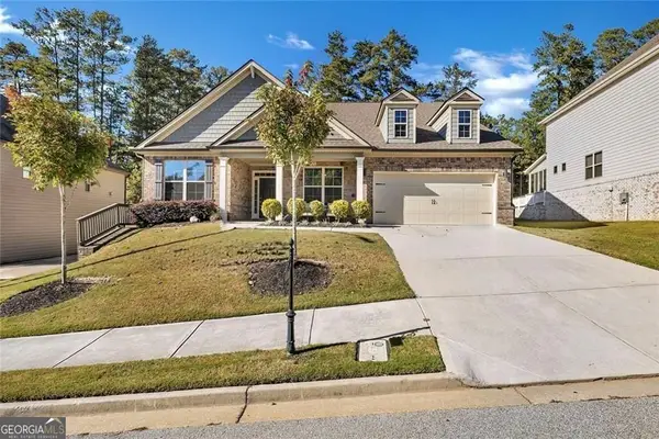 4888 Albany Way Sw, Atlanta, GA 30331