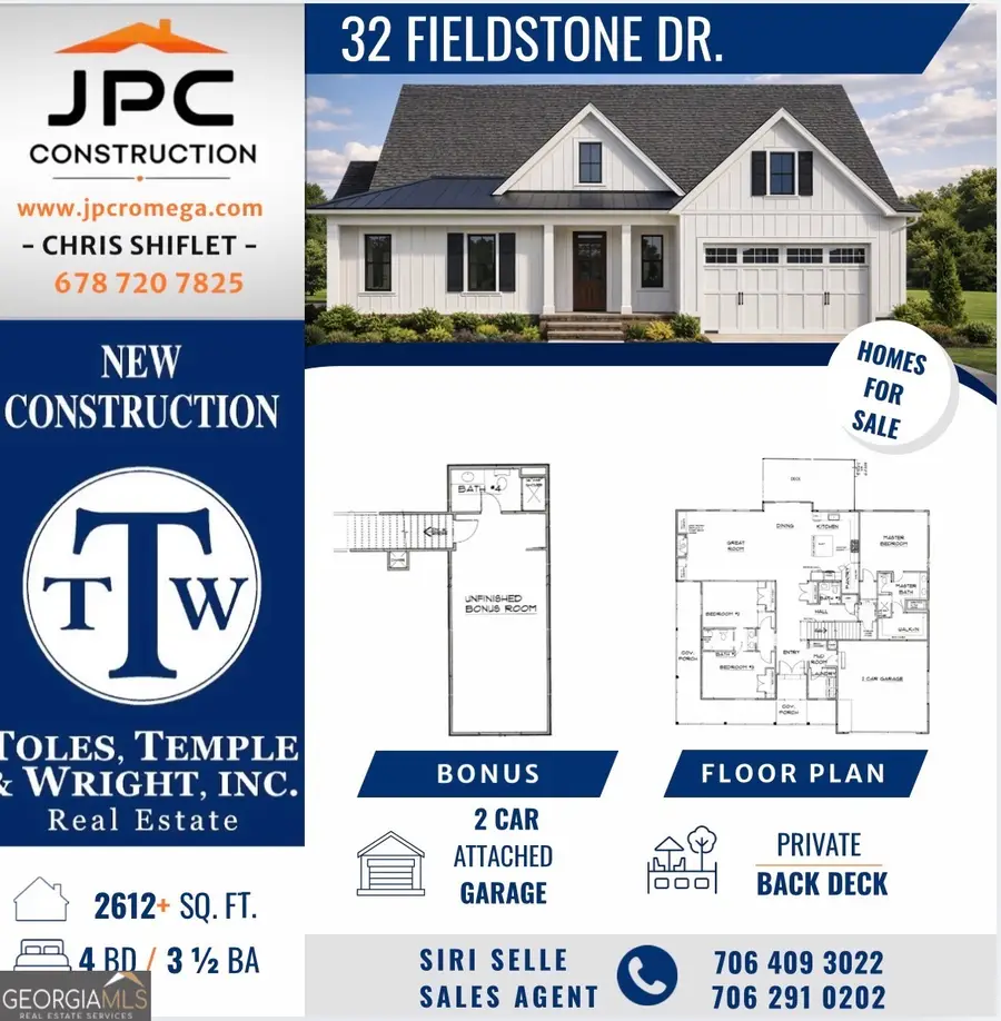 32 Fieldstone Drive, Rome, GA 30161 - #2