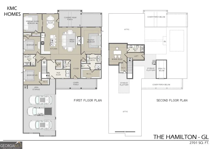 252 Spruill Bridge Road, Temple, GA 30179 - Image #3