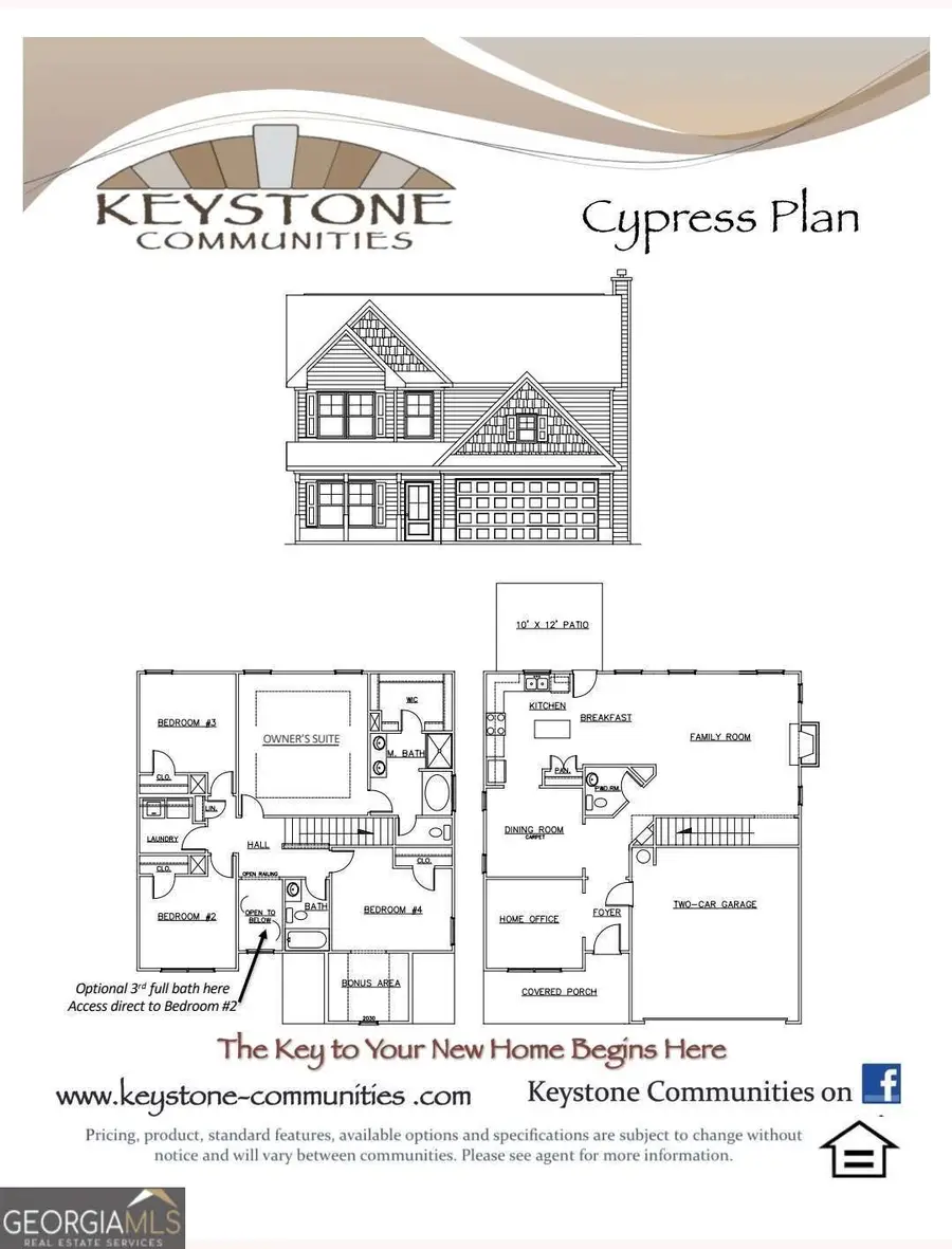 108 Jeffrey Lane, Dallas, GA 30157 - Image #2