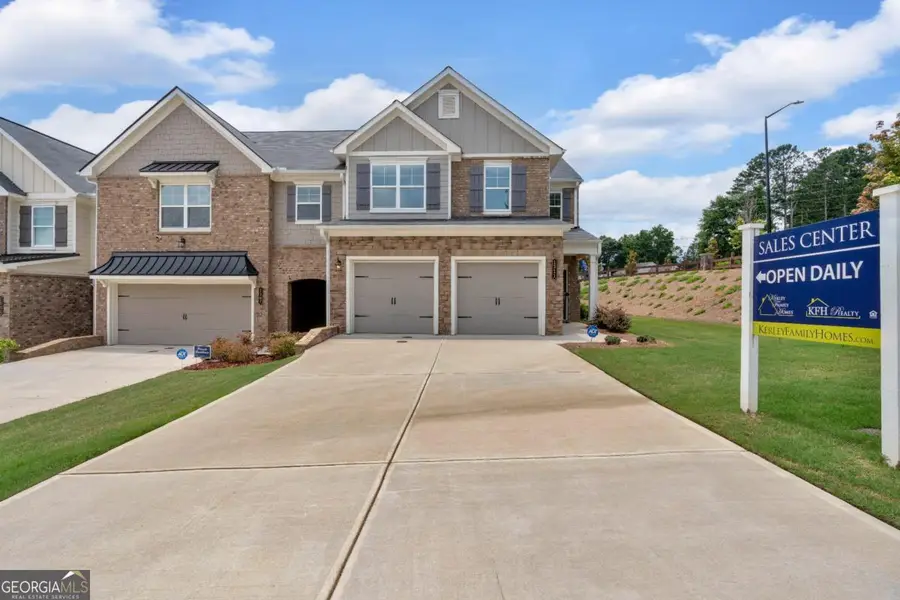 1311 Park Center Circle, Austell, GA 30168 - Image #2