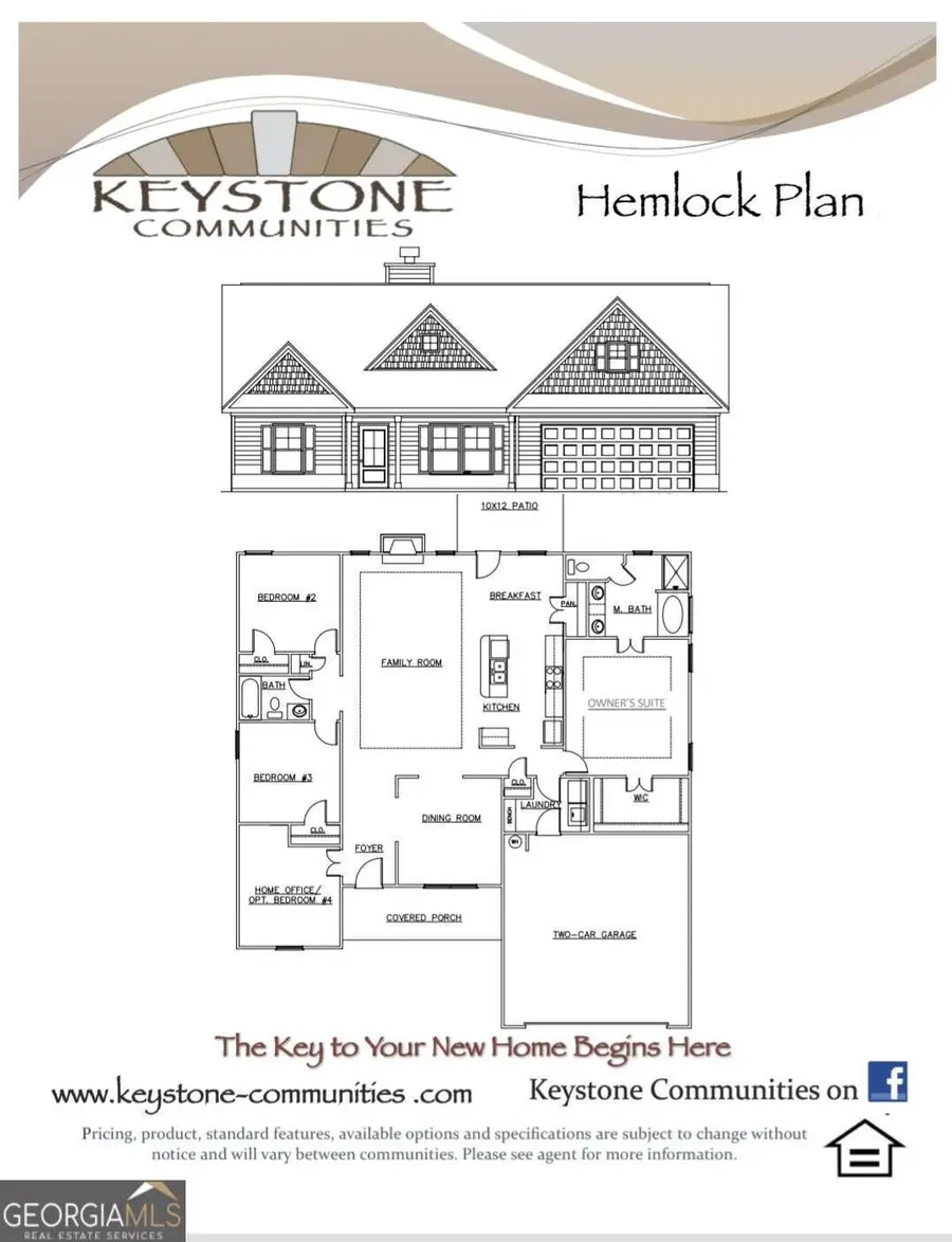 37 Jeffrey Lane, Dallas, GA 30157 - #2