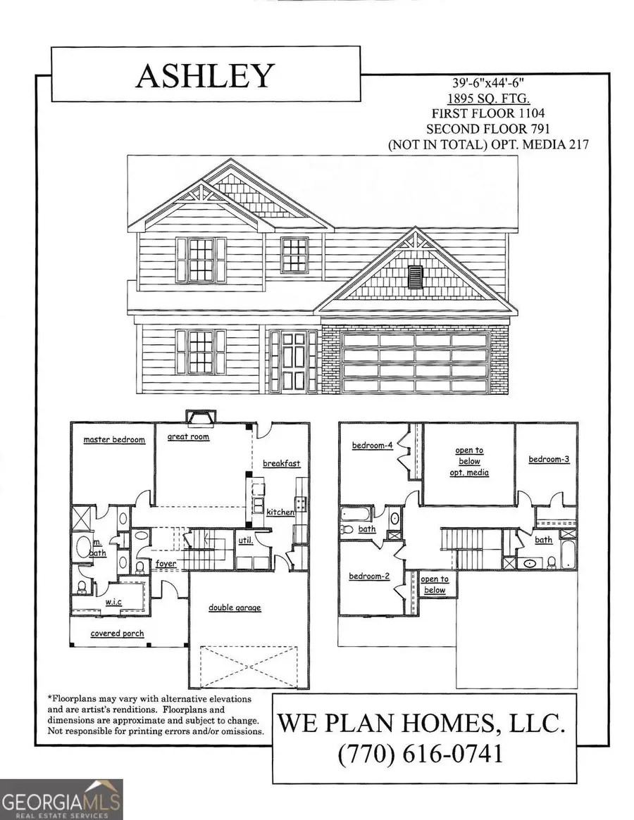 65 Bowers Estates Drive, Hartwell, GA 30643 - Image #2