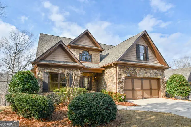 4814 Amal Lane, Gainesville, GA 30506 - Image #2