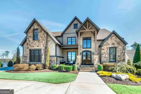 4685 Palmetto Lane, Cumming, GA 30041