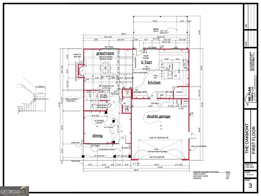 4000 Riversong Drive, Suwanee, GA 30024 - #2