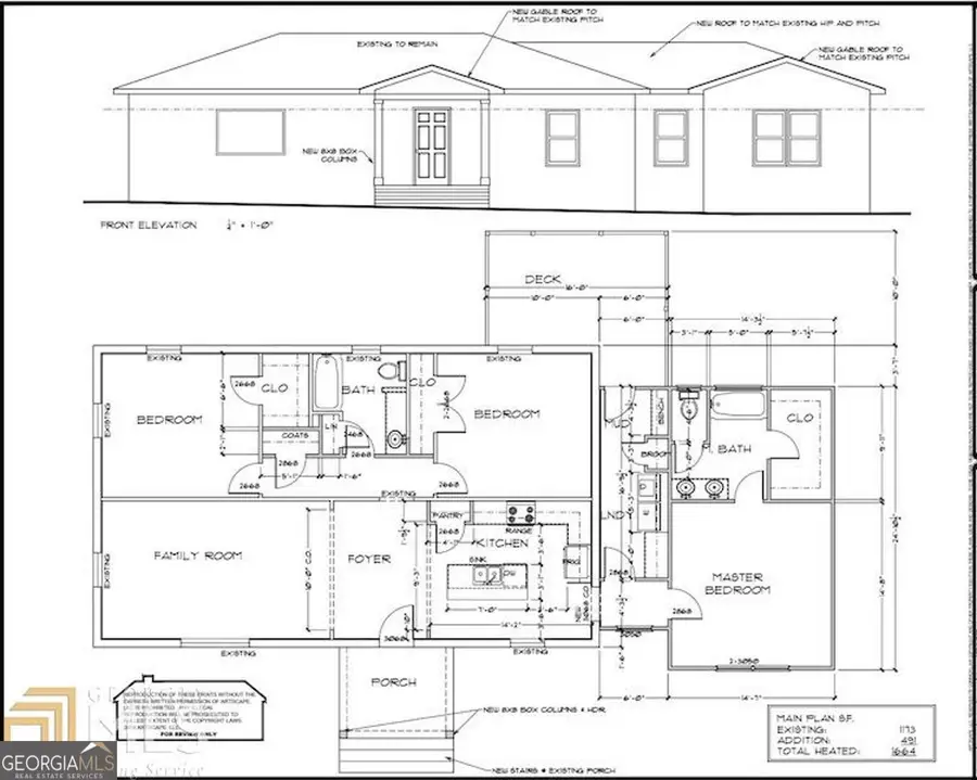 64 Hall Drive, Newnan, GA 30263 - #2