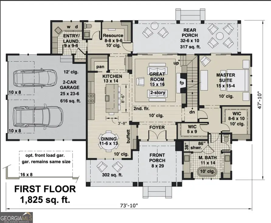 00 LOT1 N. Helton Road, Winston, GA 30187 - #2