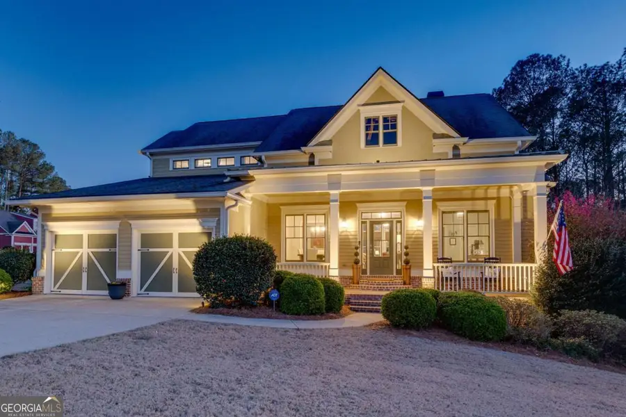 237 Highcrest Drive, Acworth, GA 30101 - #2