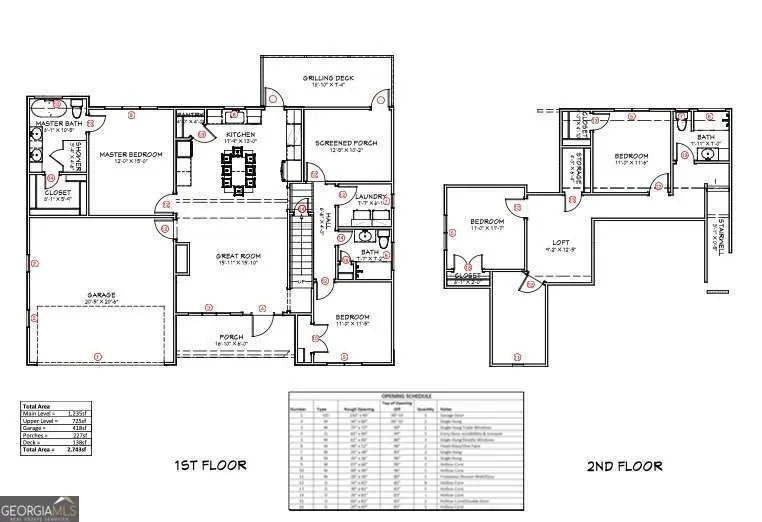 161 Ambrose Drive, Jasper, GA 30143 - #2