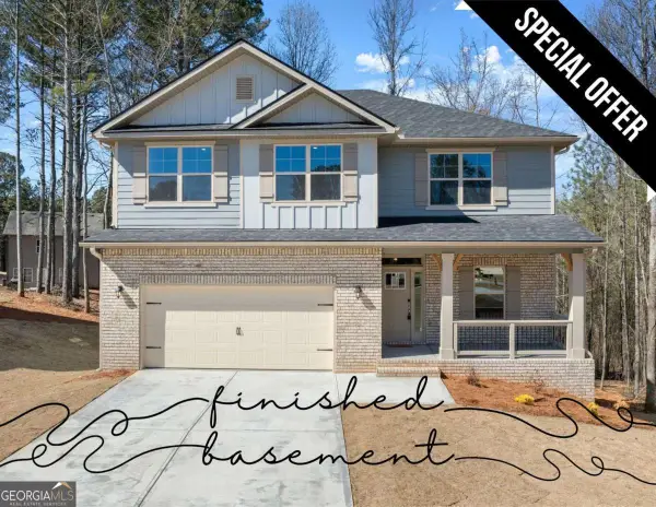 657 Forest Way, Cornelia, GA 30531