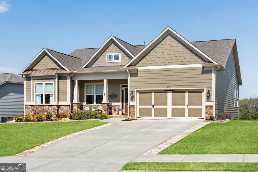 109 Summer Breeze Lane, Canton, GA 30114 - #2