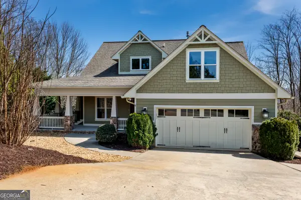 400 Summit Trace, Blairsville, GA 30512