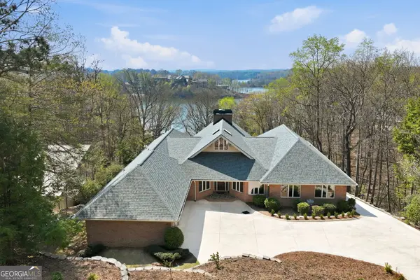 2538 Bridgewater Drive, Gainesville, GA 30506