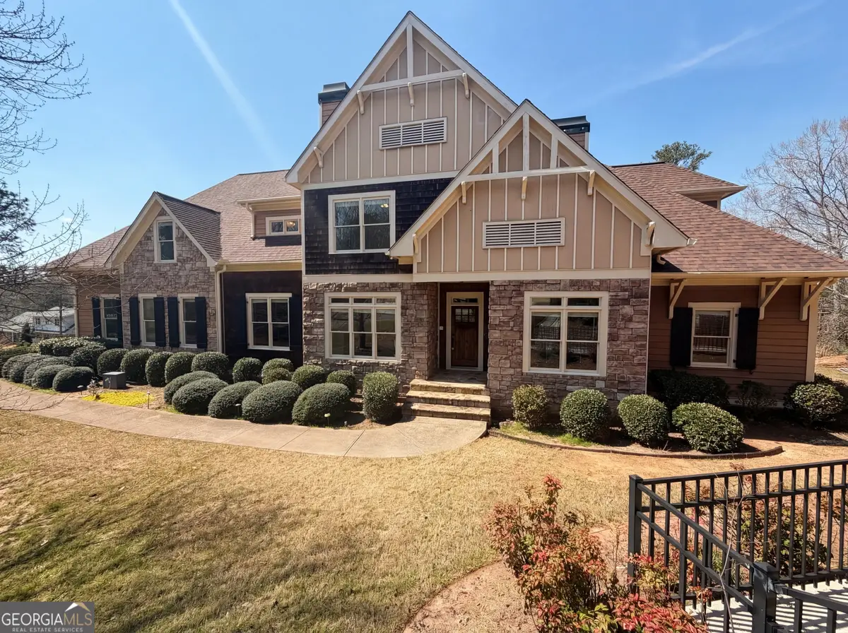 2295 Venture Drive, Marietta, GA 30062 - #1