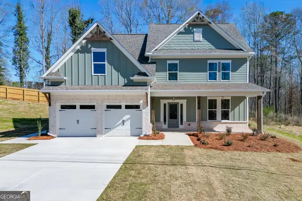 929 Lakeview, Commerce, GA 30529