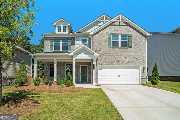 1076 Allspice Way, Lawrenceville, GA 30045