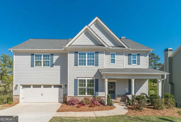 4070 Links Boulevard, Jefferson, GA 30549